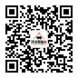 供应商合作(图1)